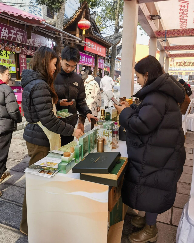 微信图片_20260116085354.jpg 微信图片_20260116085354.jpg