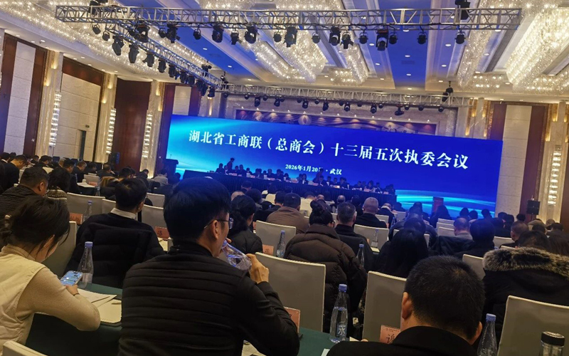 微信图片_20260121084534.jpg 微信图片_20260121084534.jpg