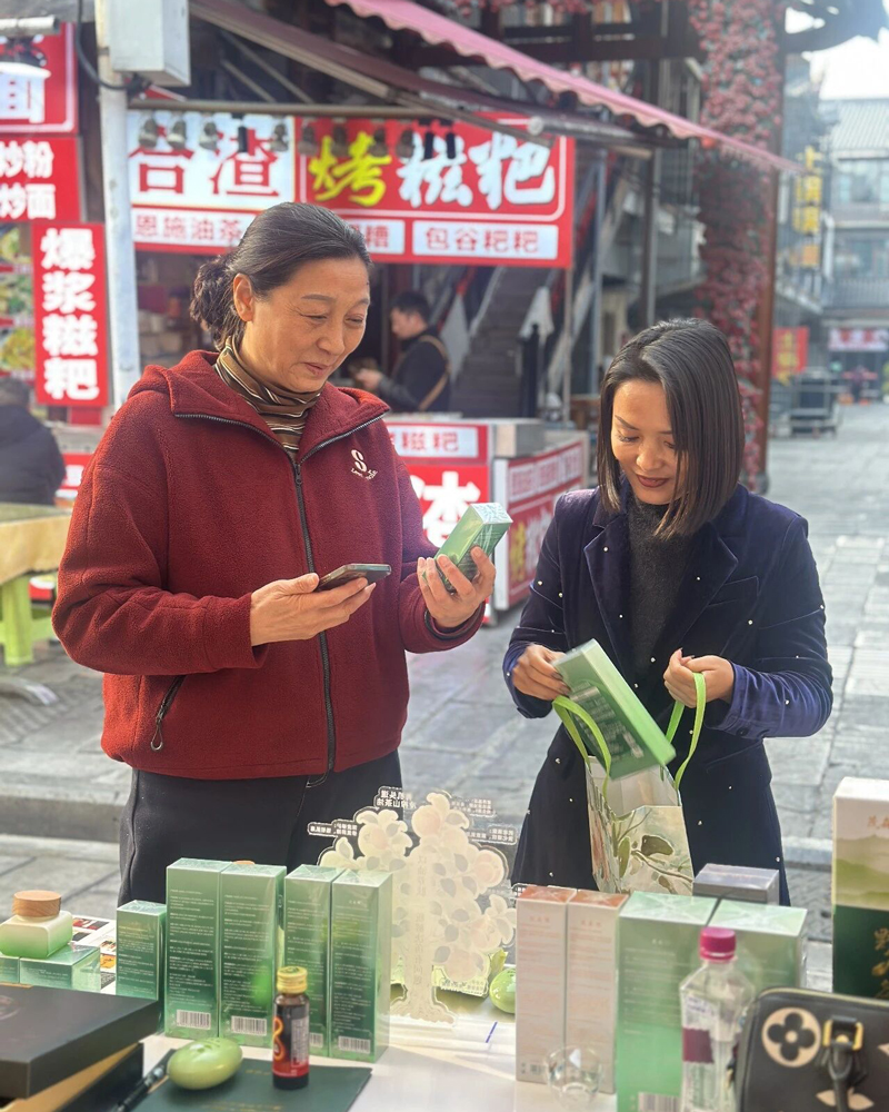 微信图片_20260116085350.jpg 微信图片_20260116085350.jpg