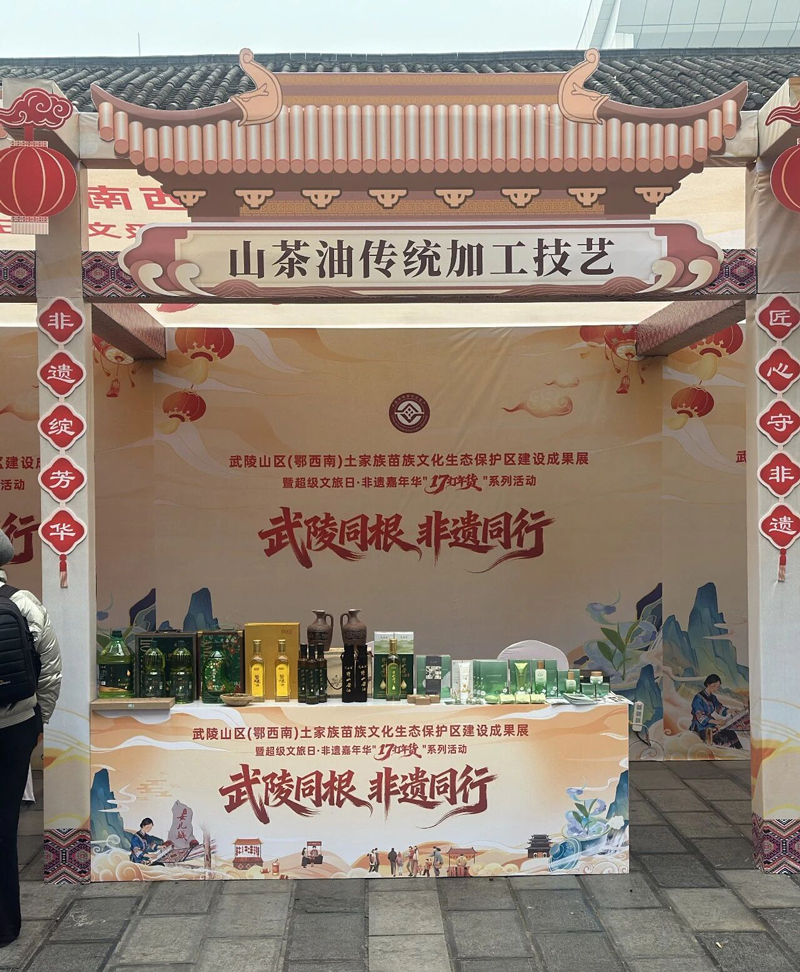 微信图片_20260116085338.jpg 微信图片_20260116085338.jpg