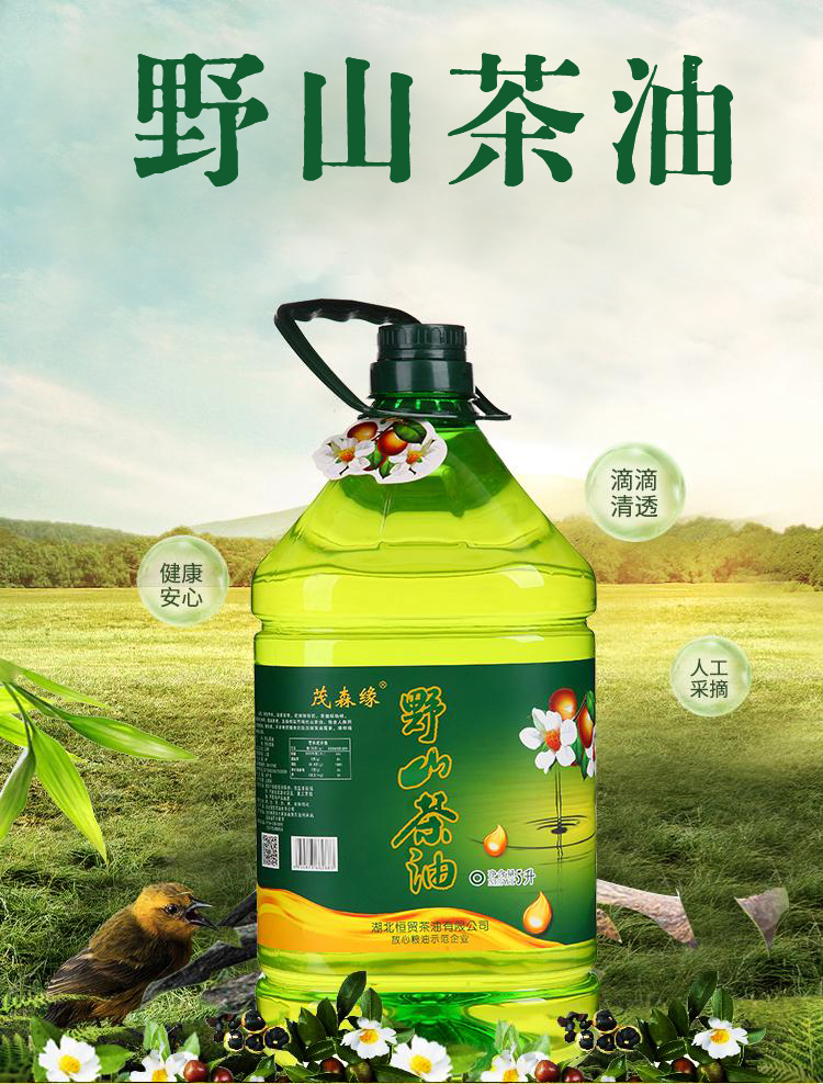 微信图片_20260511153656_95_25.jpg